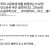 고등학생이 화장 하는거 보면 무슨 생각하냐 그러는데.