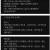 현차사무직 합격한 스펙