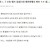 헬스장 첨갔는데 개민망해서 튄 사람