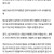 21년지기 여사친과 첫경험