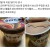 초코마루 먹으려다 초코마루 먹음