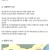 중국이 티벳을 절대로 독립하도록 놔둘 수 없는 이유