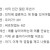 요즘 30살 체감
