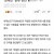 섹스 파트너 상대 없으면 '장애인' 분류