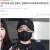 수감 기간이 은행 이자 같은 전청조 근황