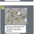 심상치 않은 반포자이 재활용센터 공고문