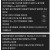친구의 외도사실을 알게 돼서 친구에게 경고한 글쓴이