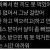 식욕 없는 사람 특징