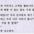 초등학교 문제