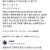 실험카메라에 당하고 화가난 일본녀