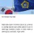 성폭행 무고녀 참교육