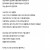 전과자가 되면 안되는 이유
