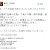 회사 앞 편의점이 사라진 이유