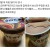초코마루 먹으려다 초코마루 먹음