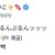 한여름 코스프레가 힘든 이유