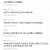 가면라이더 이새1끼들은 ㅅㅅ빼고 다 해봤을듯