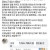 대장내시경 받다가 당황한 여학생 후기