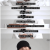 싱글벙글 괴자번호를 손목에 새긴사람