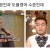 우리 회사 스타일의 외모는 아니에요