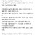 가슴이 유난히 컸던 여후배
