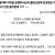 더이상 덕담을 덕담으로 못 듣는 시대