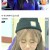 팬이 분석한 시그니처 지원 흑수저설 ㅠㅠ