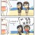 아일랜드 여성의 특징
