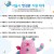 이름이 묘한 서울시 청년대출 이름