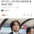 조금씩 수면위로 드러나는