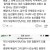 교이쿠상이 한식대첩 PD에게 한 조언