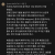 요즘 중국집 볶음밥 개판인 이유