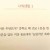 사회생활은 무엇인가?