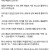 왁싱샵에서 사정한 군인