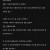 키 179cm 여자공무원의 결정사 고민