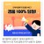 섹스막으려고 보낸 간첩