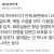방구석 씹덕들도 자기관리하고 돈 벌어야 하는 이유