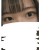 쌍수로 인생역전한 사람