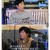 에픽하이 \우산\ 가사 속 '발목'의 정체