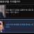 누구 병문안을 가야 할까