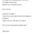 내 삶이 힙합이다