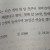 야알못이 만든 수학문제