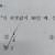 답은 항상 문제 안에 있다
