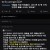 방탈출 카페 직원이 본 가장 멍청한 탈출법