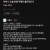 아싸 출근하다가 만원 주웠다 이걸로 뭐하지