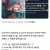 KFC에서 프로포즈하고 조롱당한 커플
