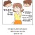 얼탱이없는 아따맘마 팬아트