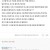성욕이 제어가 안된다는 유부녀
