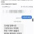 난리난 보배 카니발