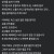 직업군인 월급이 너무 많다는 사람