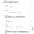 중국인 댓글부대로 의심된다 ㅋㅋㅋ